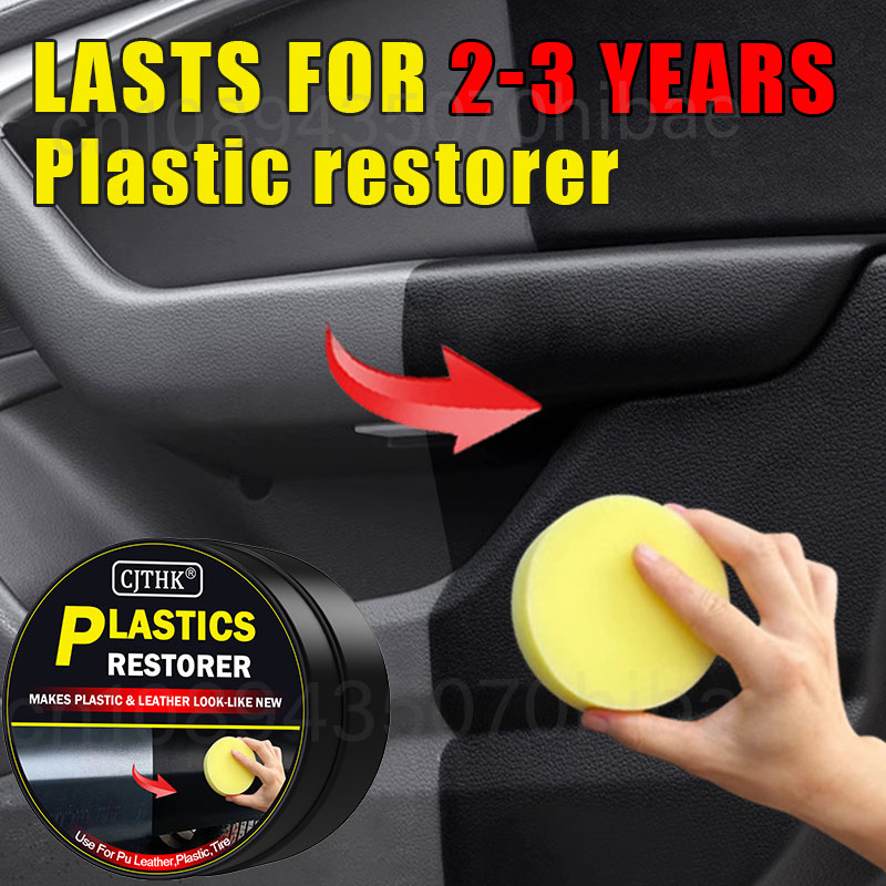 Leather Cleaner Interior - น้ำยาฟื้นฟูพลาสติกในรถยนต์ คืนความเงางามสีดำ สำหรับการซ่อมแซมและเคลือบเงาหนังและแผงภายในรถยนต์